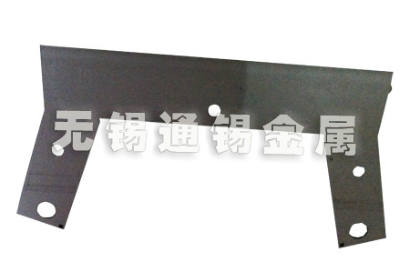 Butinolin Phosphate